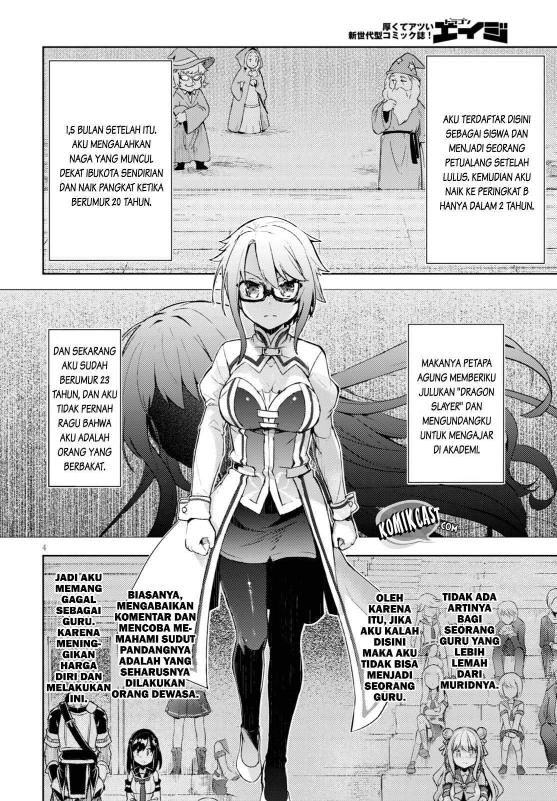 Kenshi wo Mezashite Nyuugaku shita no ni Mahou Tekisei 9999 nan desu kedo!? chapter 5